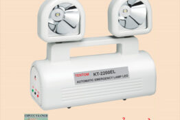 Top 10 đèn chiếu sáng sự cố cho chung cư và nhà xưởng