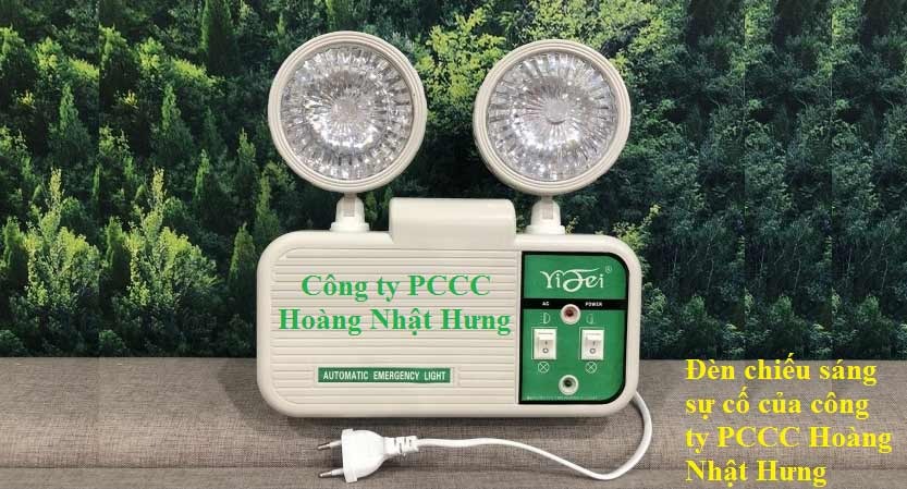 Đèn chiếu sáng sự cố tự động thường được kích hoạt ngay khi mất điện xảy ra bất ngờ