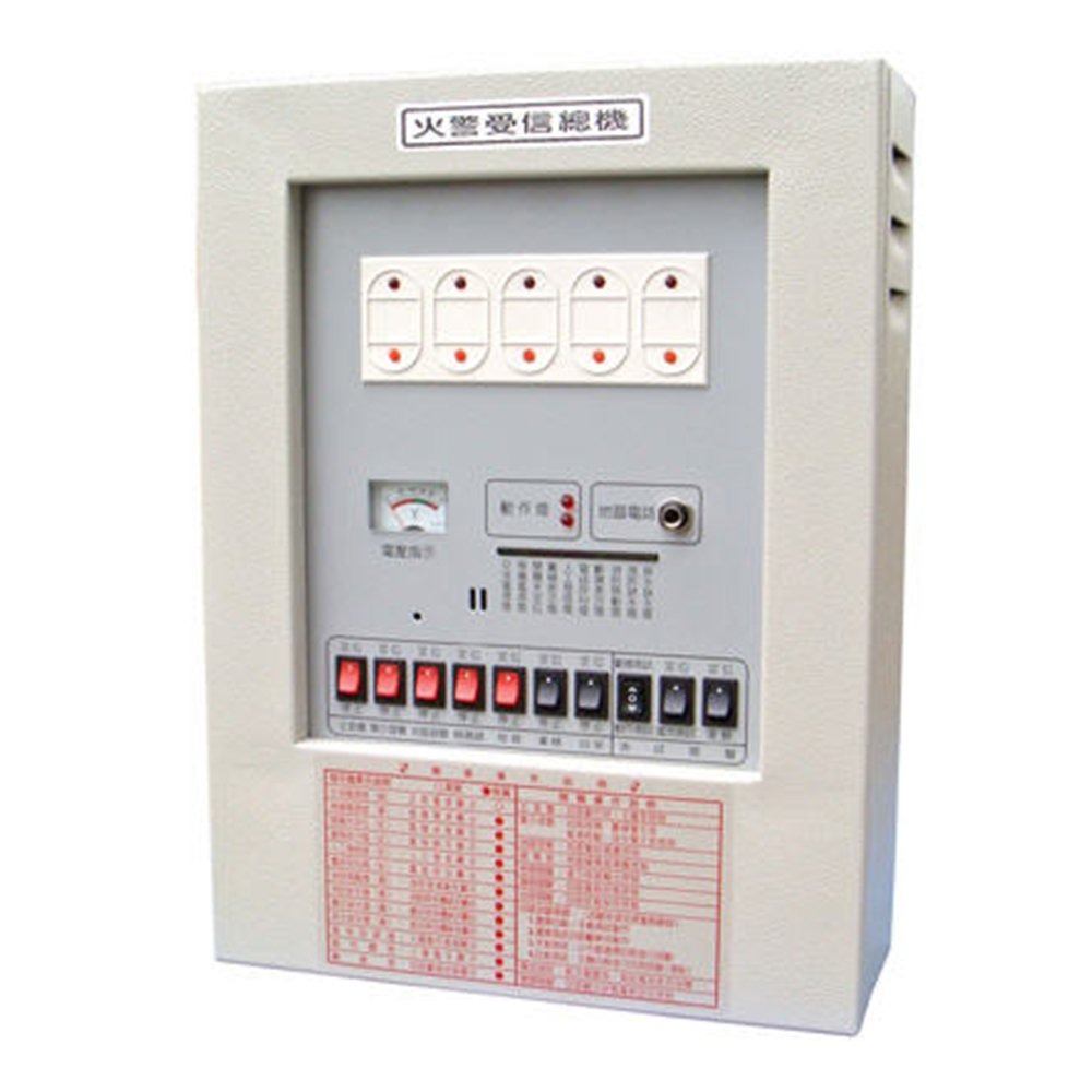 Tủ trung tâm 45 zone Chungmei CM-P1-45L bao gồm ắc quy Tủ trung tâm 45 zone Chungmei CM-P1-45L bao gồm ắc quy