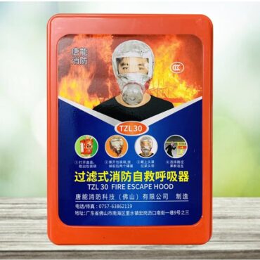 Mặt nạ phòng khói TZL30 trùm đầu