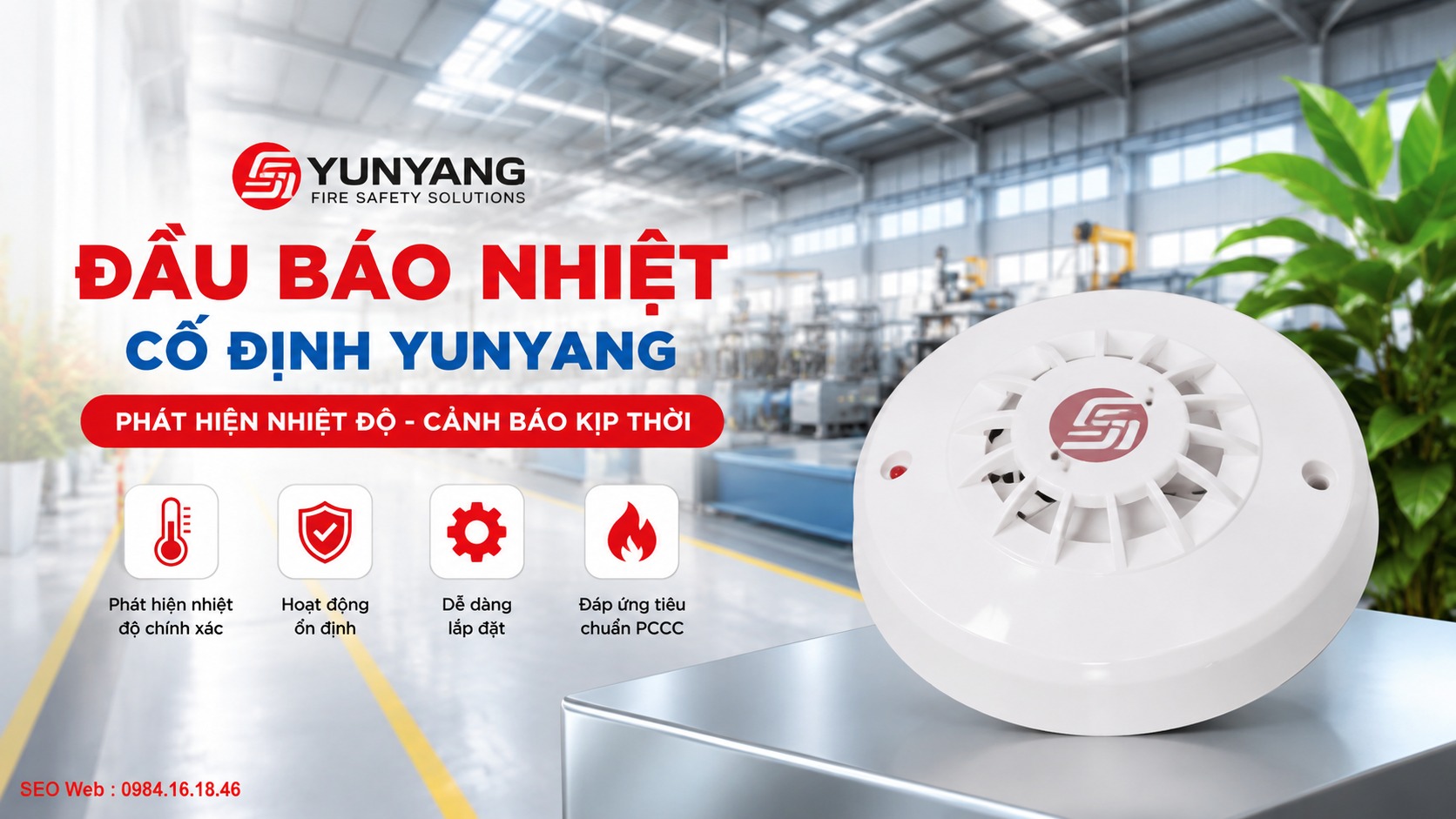 Đầu báo nhiệt cố định Yunyang phù hợp môi trường nhà xưởng nhiều bụi
