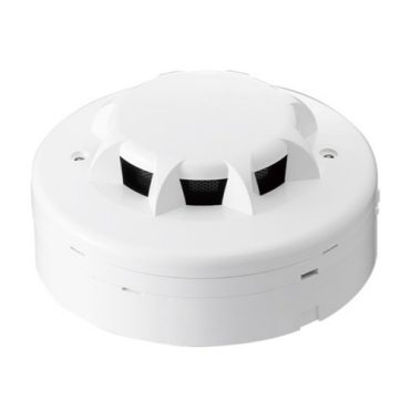 Đầu báo khói quang điện Horing YH-0711